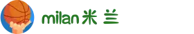 米兰·(milan)中国官方网站